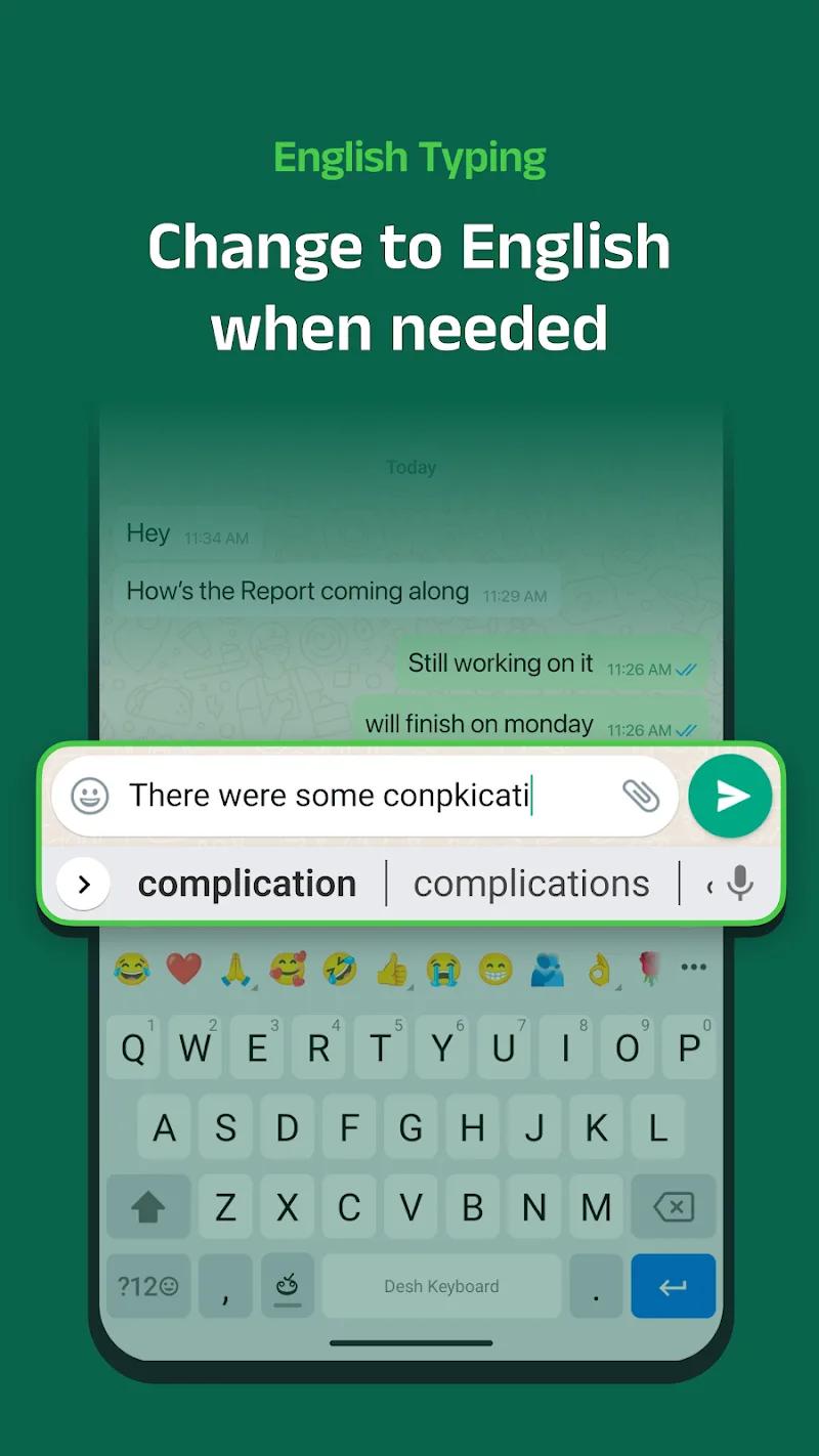Desh Telugu Keyboard Screenshot 3