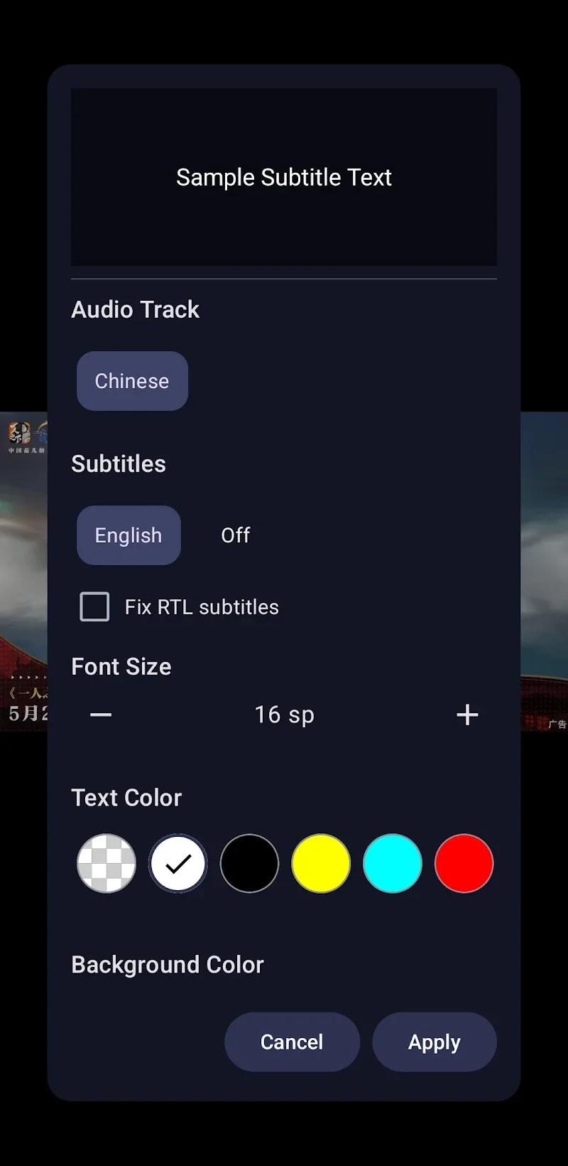 EchoGram Screenshot 3