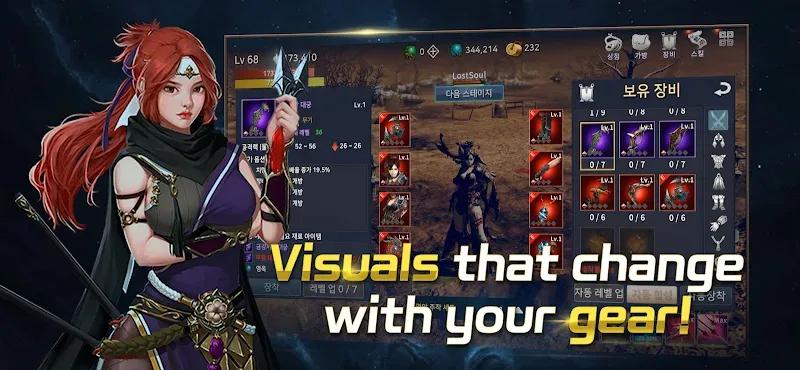 LostSoul : Wuxia Idle RPG Screenshot 1