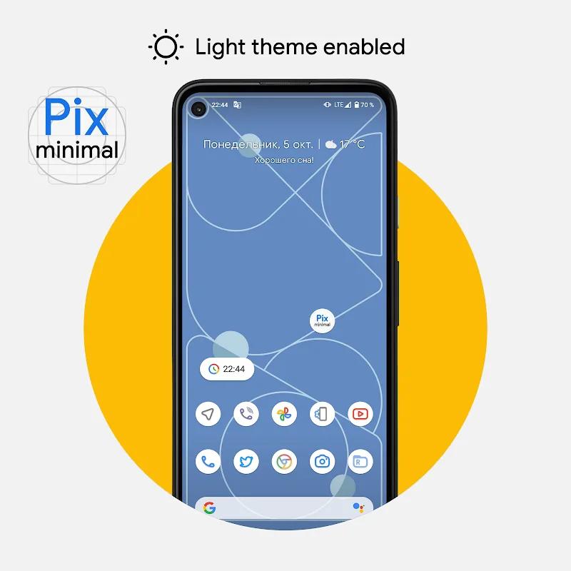 Pix-Minimal Black/White Icons Screenshot 1