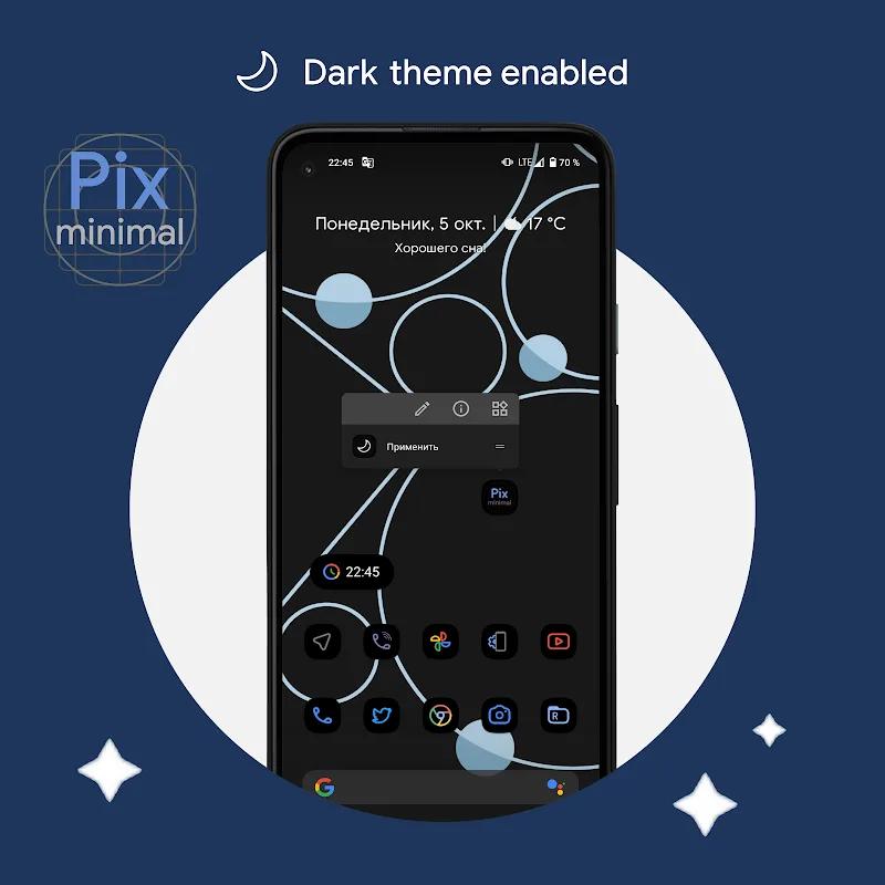 Pix-Minimal Black/White Icons Screenshot 2