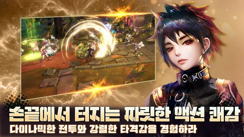 Lyn Chronicle Screenshot 2