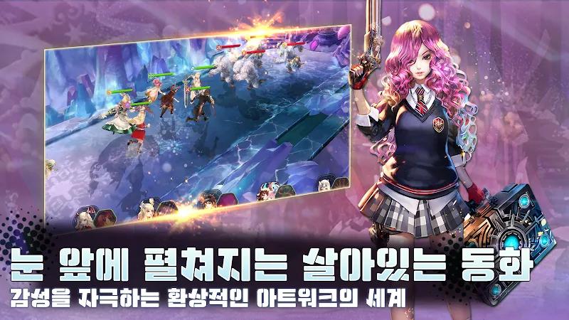 Lyn Chronicle Screenshot 3