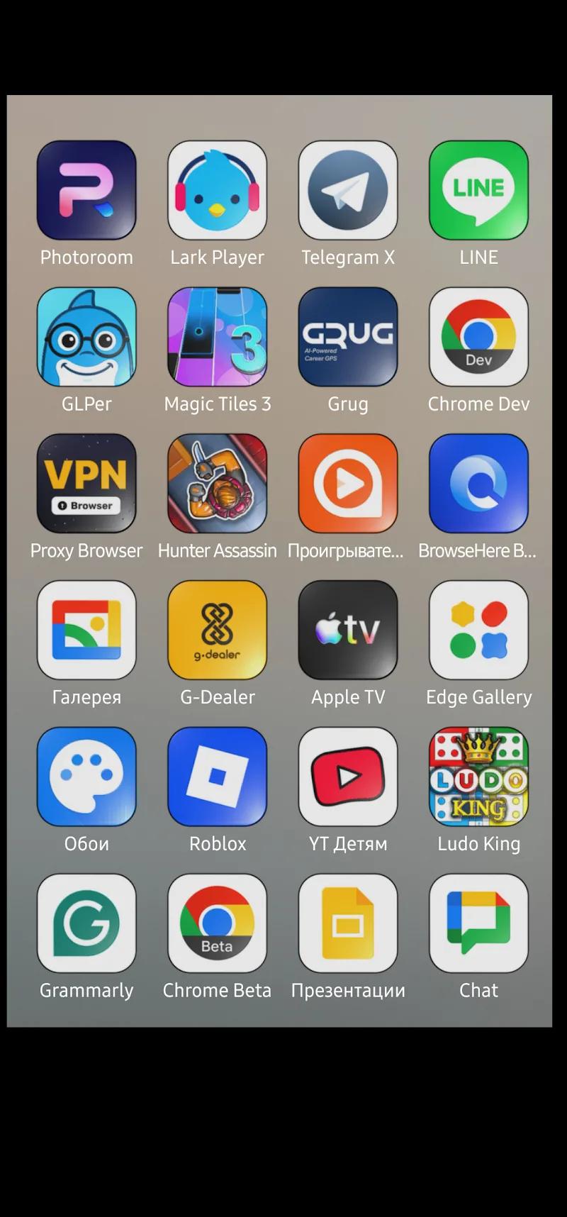 BoldSquircle 3D Icon Pack Screenshot 2