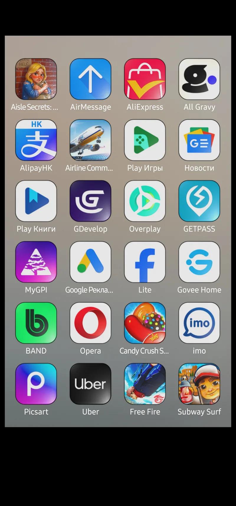 BoldSquircle 3D Icon Pack Screenshot 4