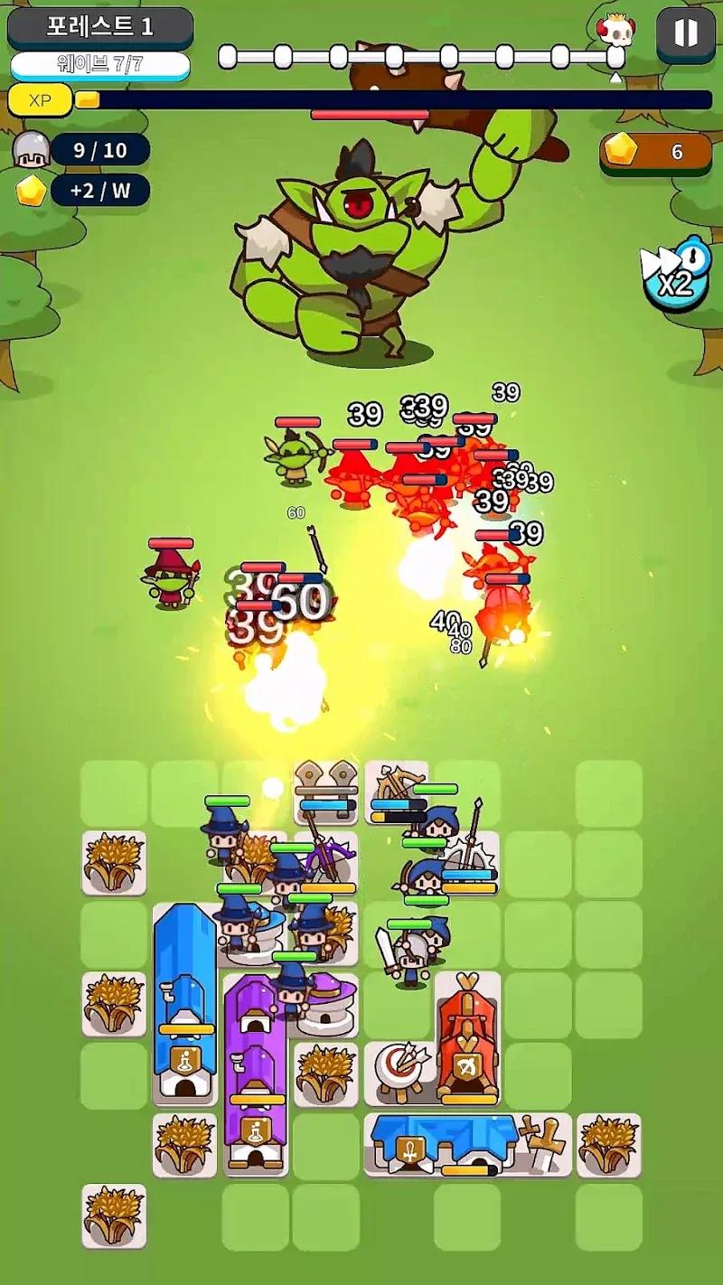 Merge Vanguard Screenshot 2