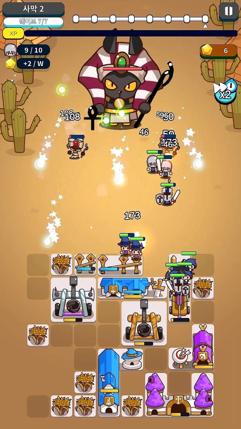 Merge Vanguard Screenshot 4