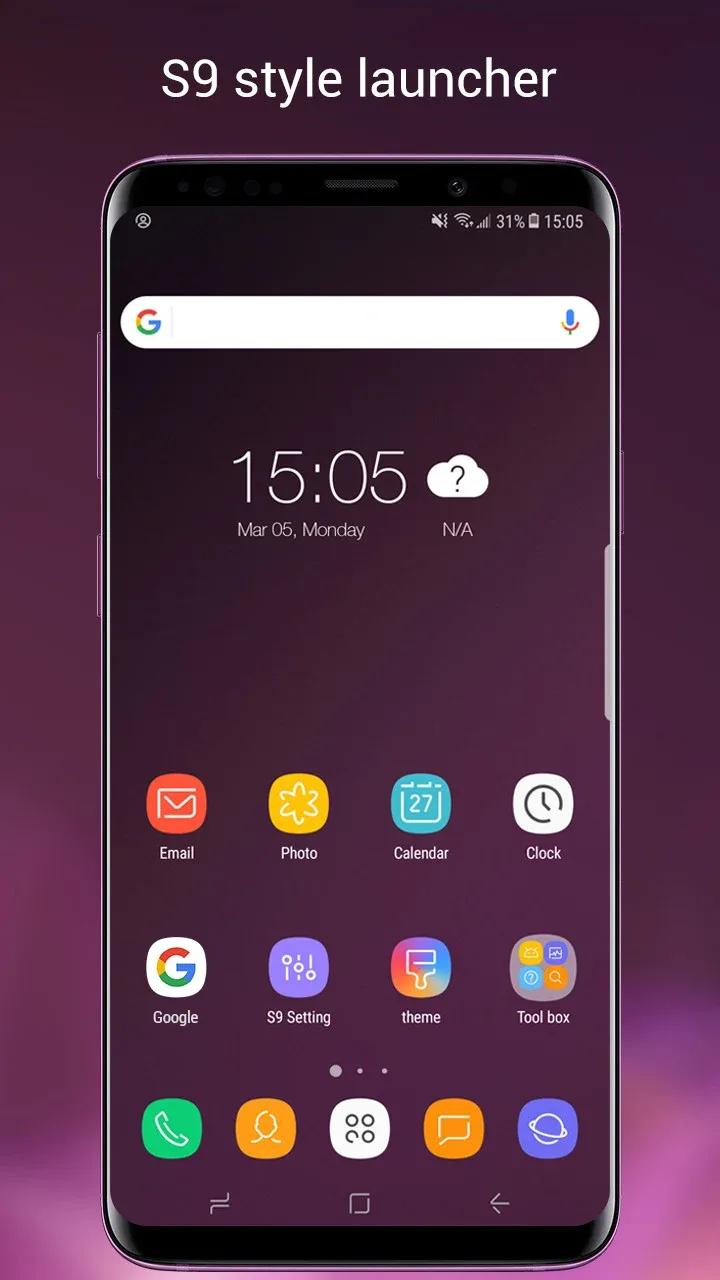 Super S9 Launcher for Galaxy S Screenshot 1