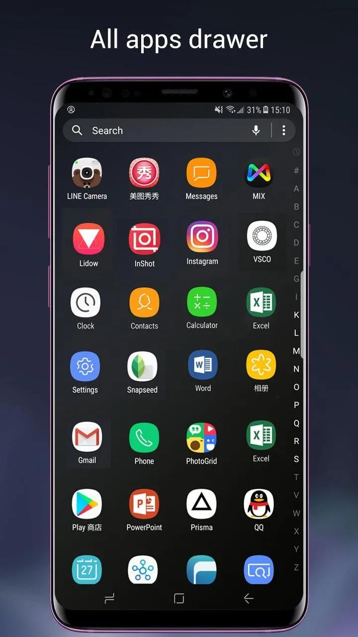 Super S9 Launcher for Galaxy S Screenshot 2