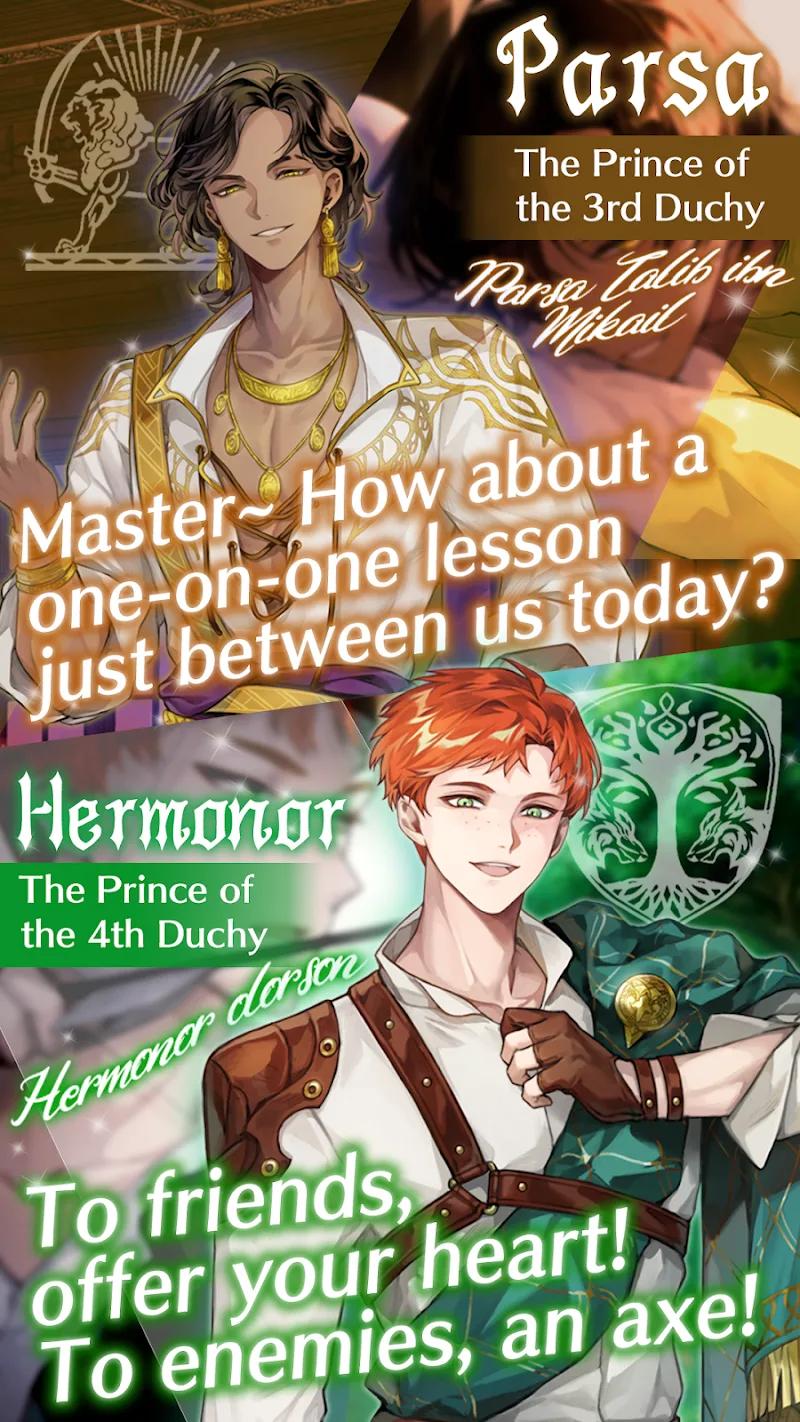 Workaholic Knights: Romance Screenshot 3