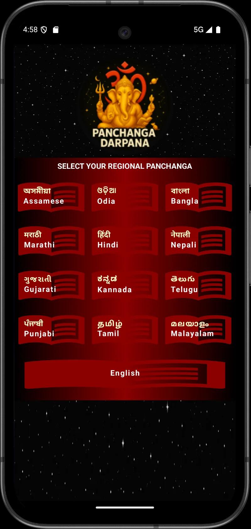 Astrology & Panchanga Calendar Screenshot 1