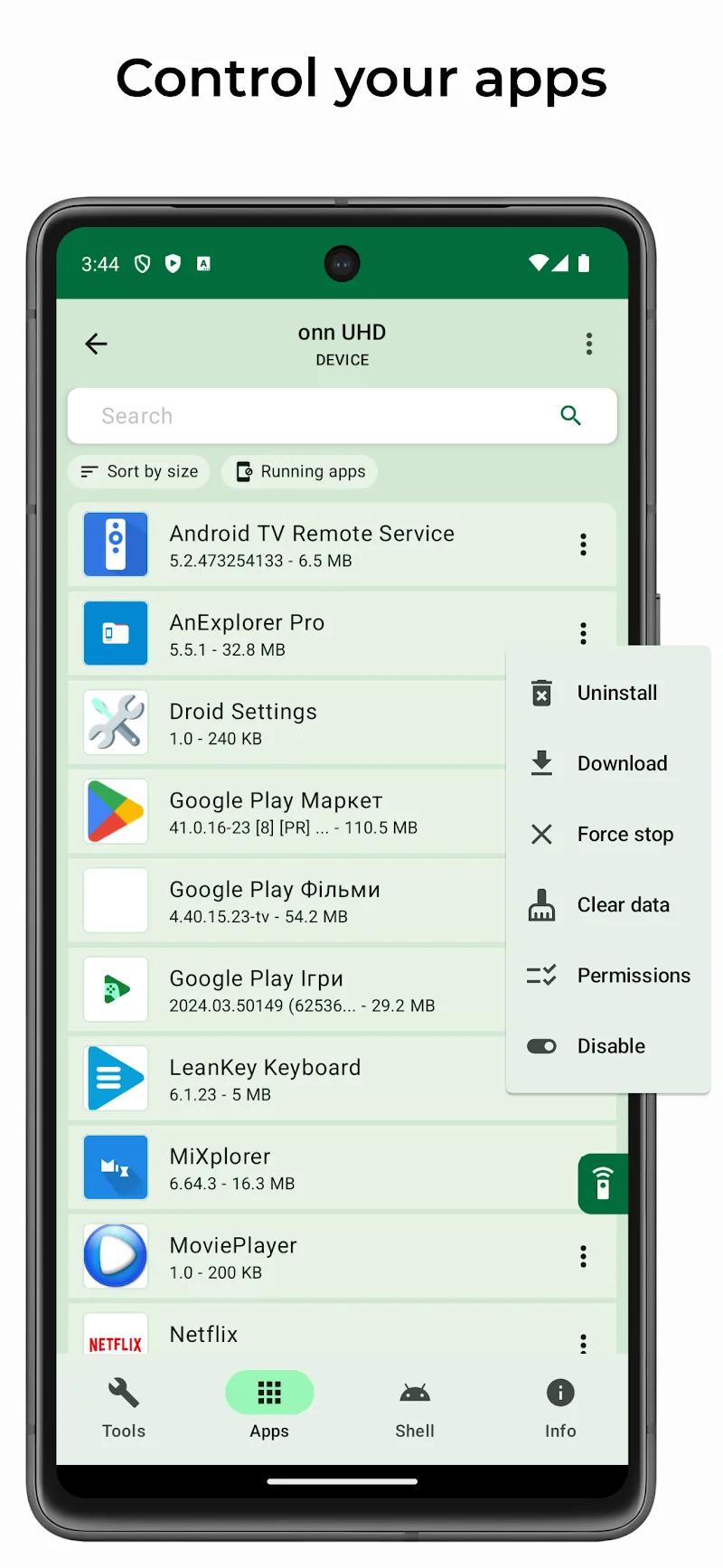 atvTools Screenshot 3
