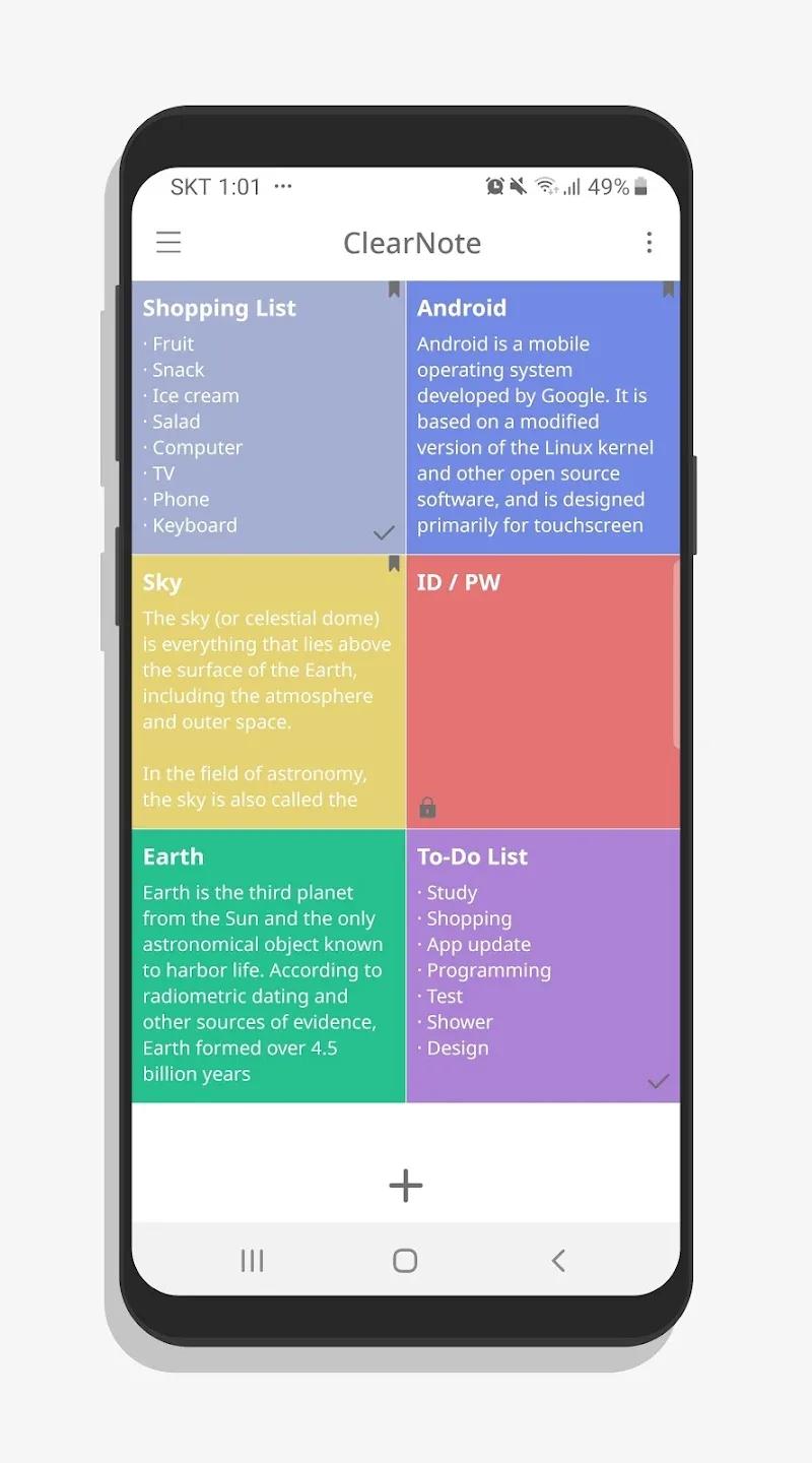ClearNote Screenshot 1