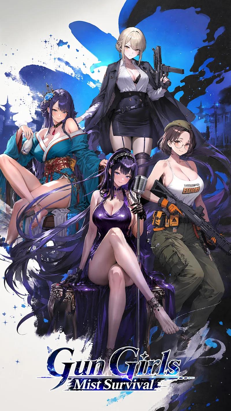 Gun Girls: Mist Survival Screenshot 1
