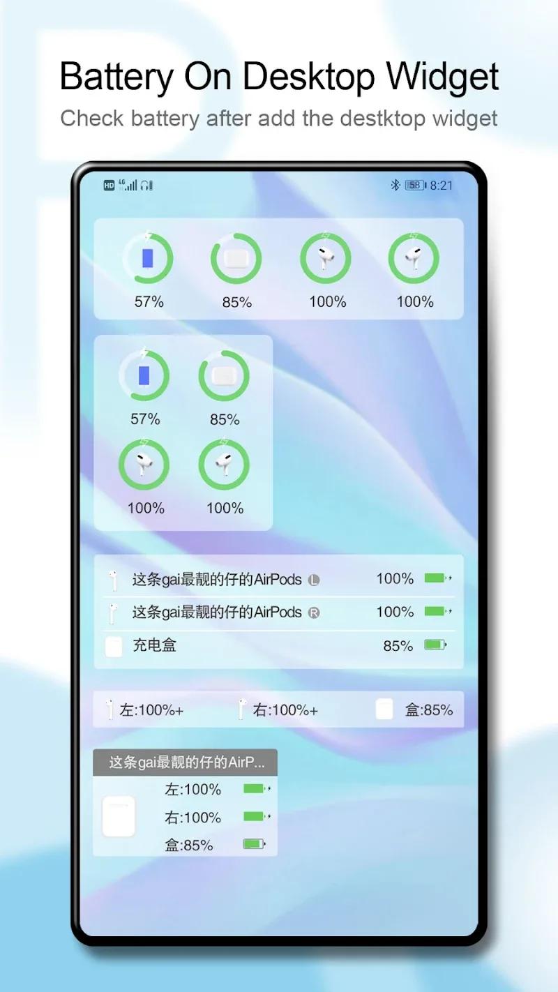 PodsBattery Screenshot 4