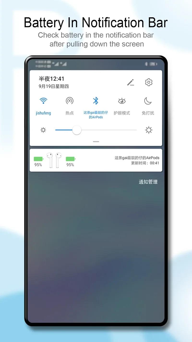 PodsBattery Screenshot 5