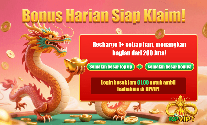 RPVIP1 Screenshot 3