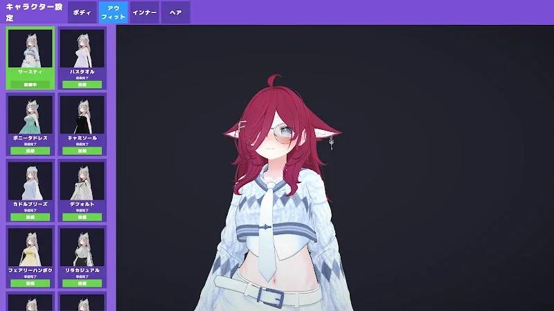 AIKO: AI Girlfriend 3D Game Screenshot 5