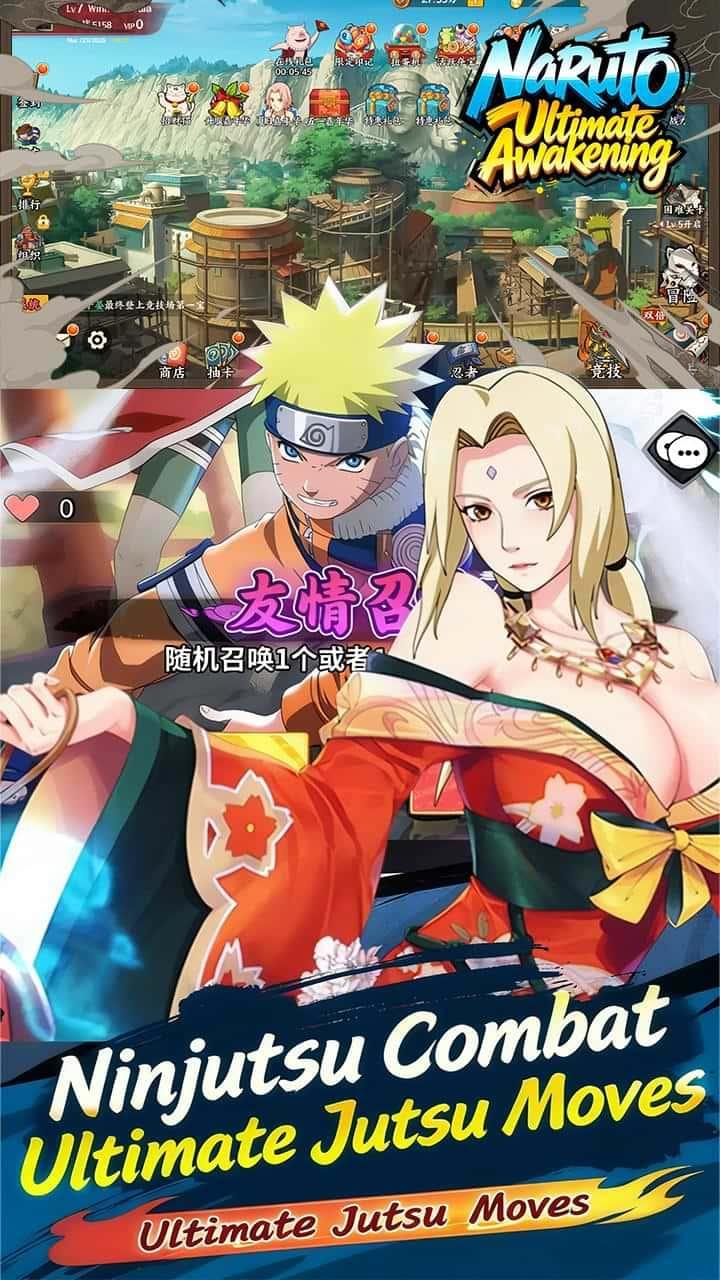 Naruto: Ultimate Awakening Screenshot 2