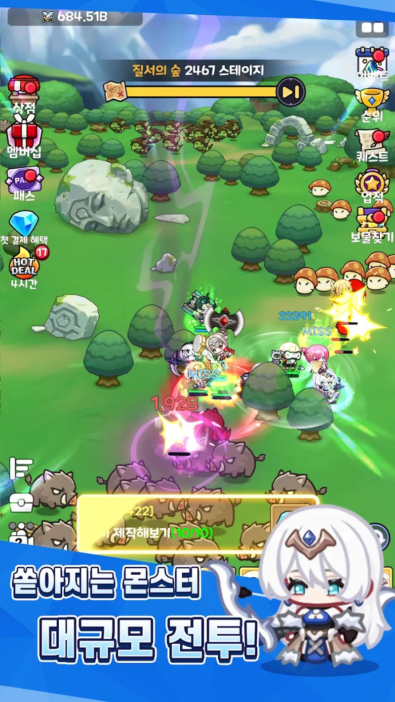My Little Goddess : Idle RPG Screenshot 1