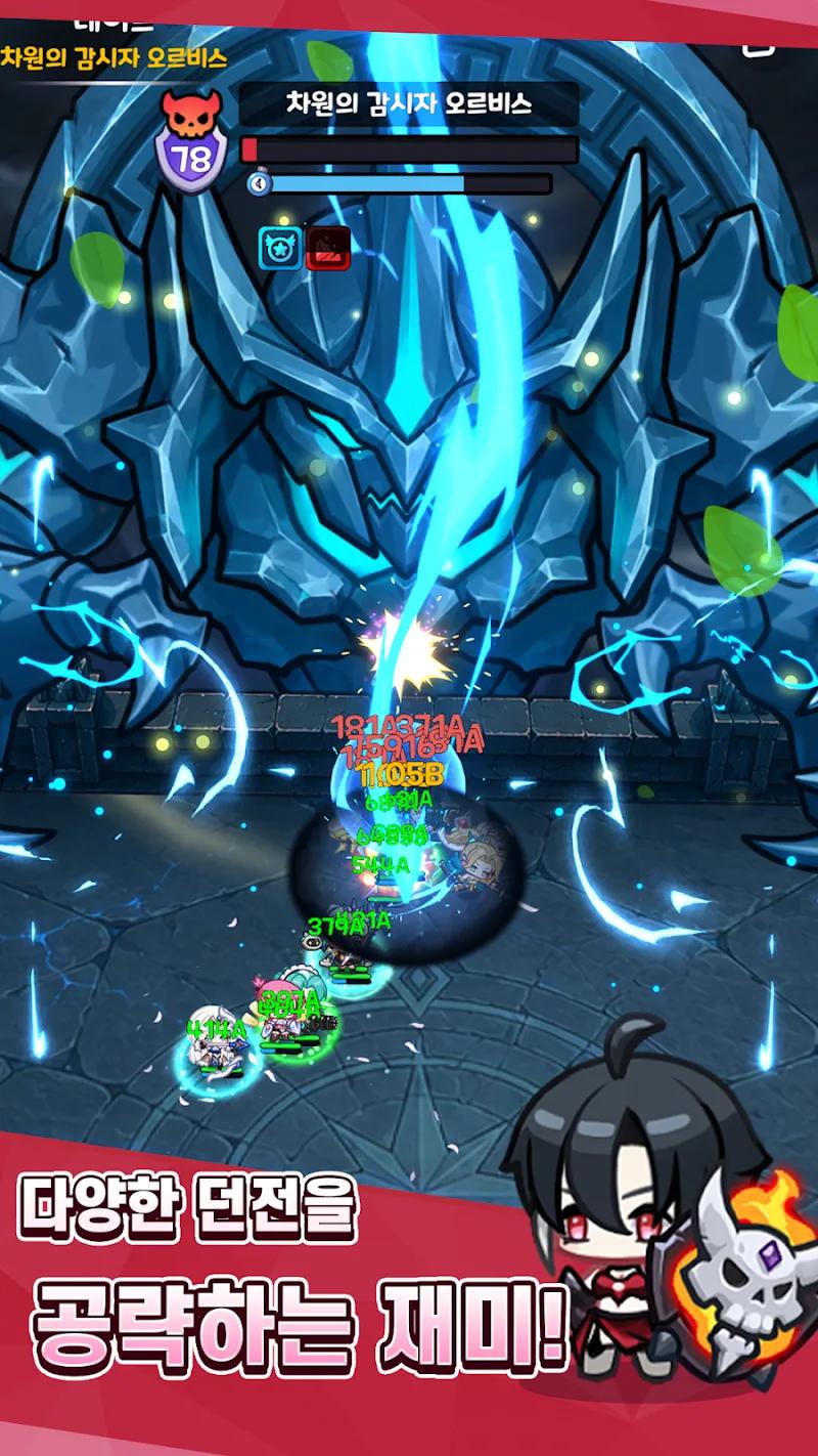 My Little Goddess : Idle RPG Screenshot 2