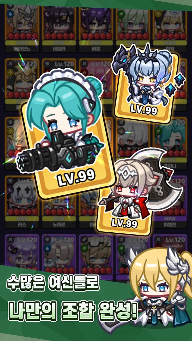 My Little Goddess : Idle RPG Screenshot 4