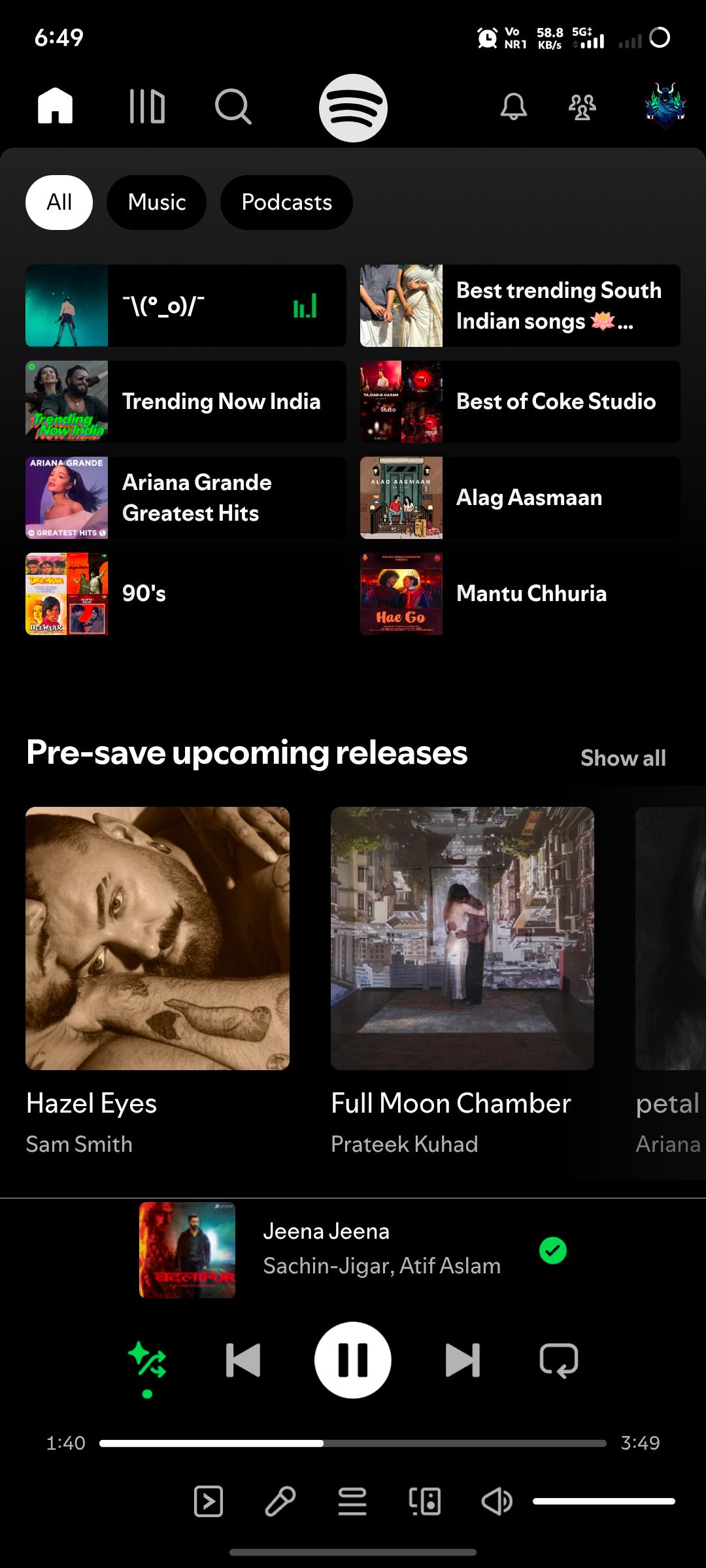 SpotiDuck  Screenshot 1