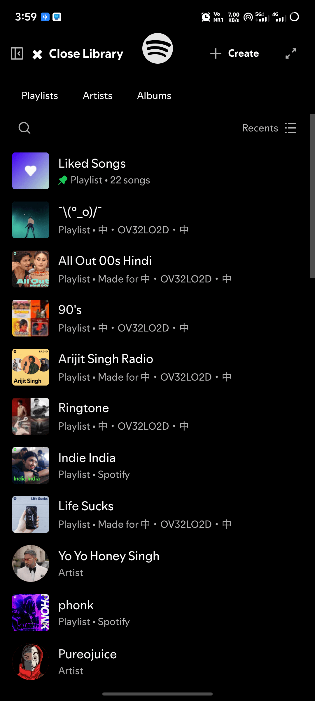 SpotiDuck  Screenshot 2
