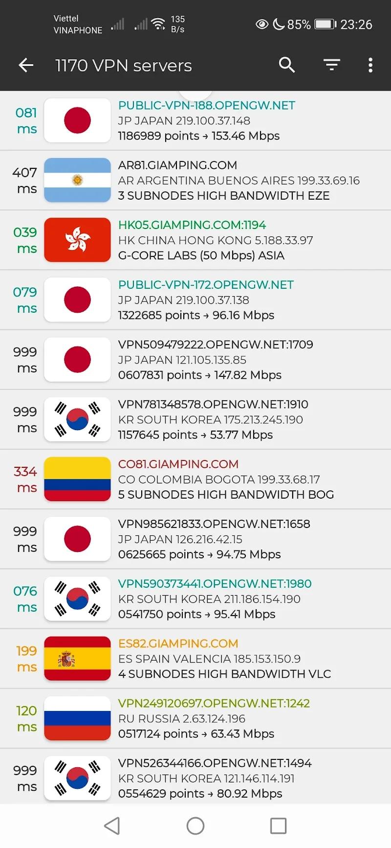 VPN Gate Screenshot 3