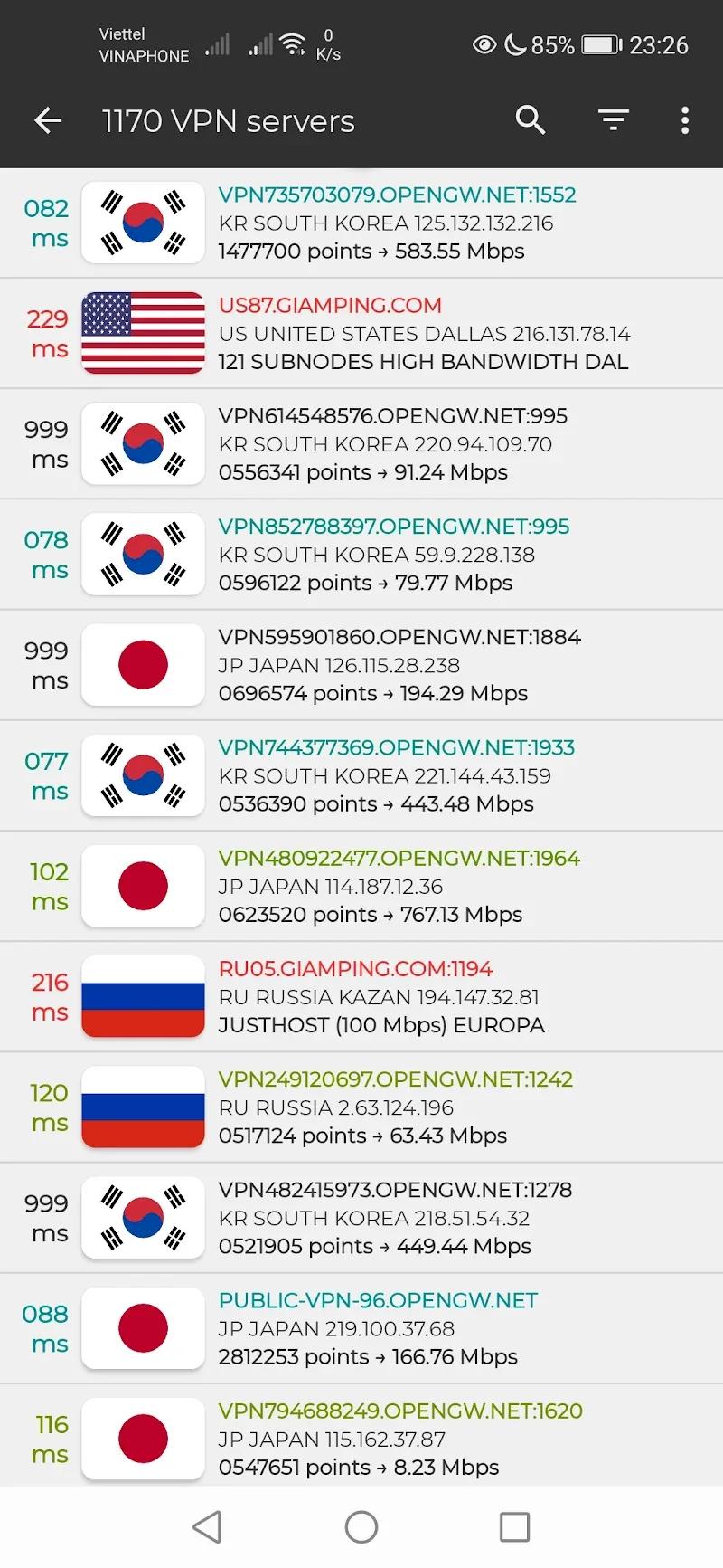 VPN Gate Screenshot 4