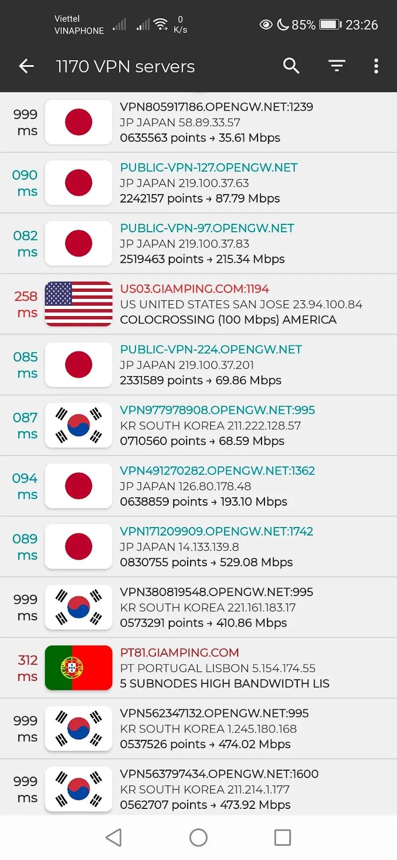 VPN Gate Screenshot 5