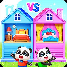 Baby Panda's House Games