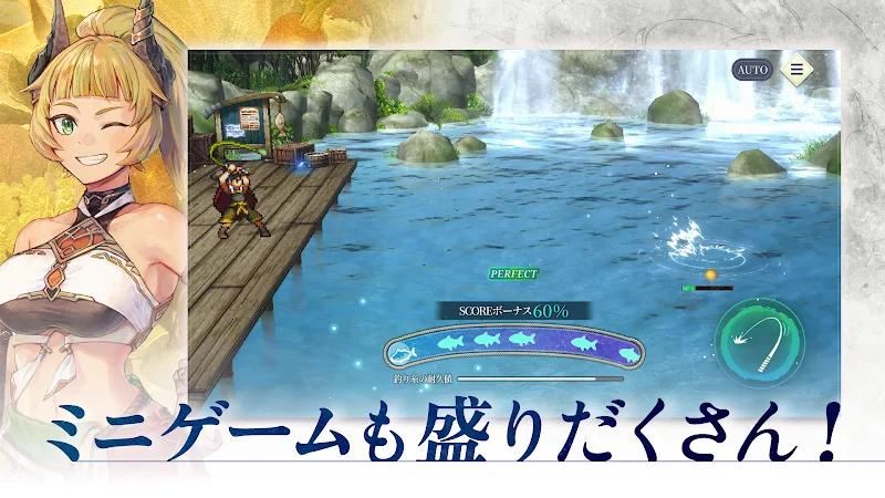 STAR LEAP Screenshot 4