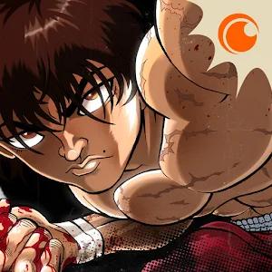 Crunchyroll: Baki Hanma
