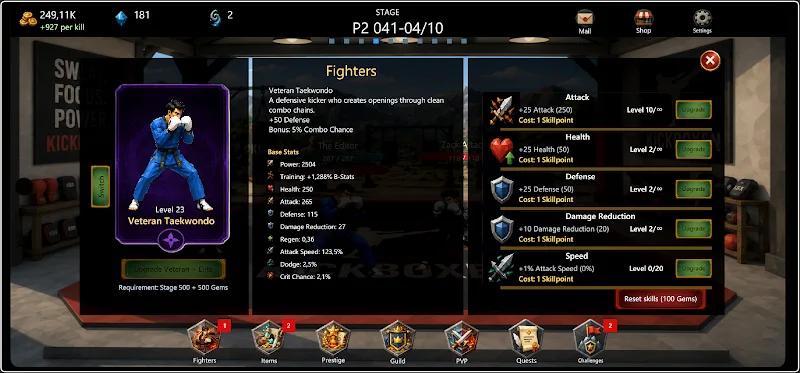 Idle Fighter Screenshot 5