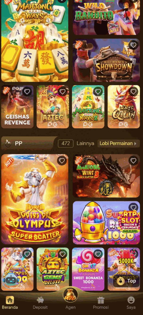 RR33 Screenshot 2