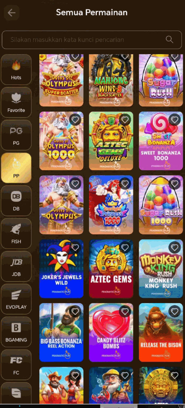 RR33 Screenshot 4