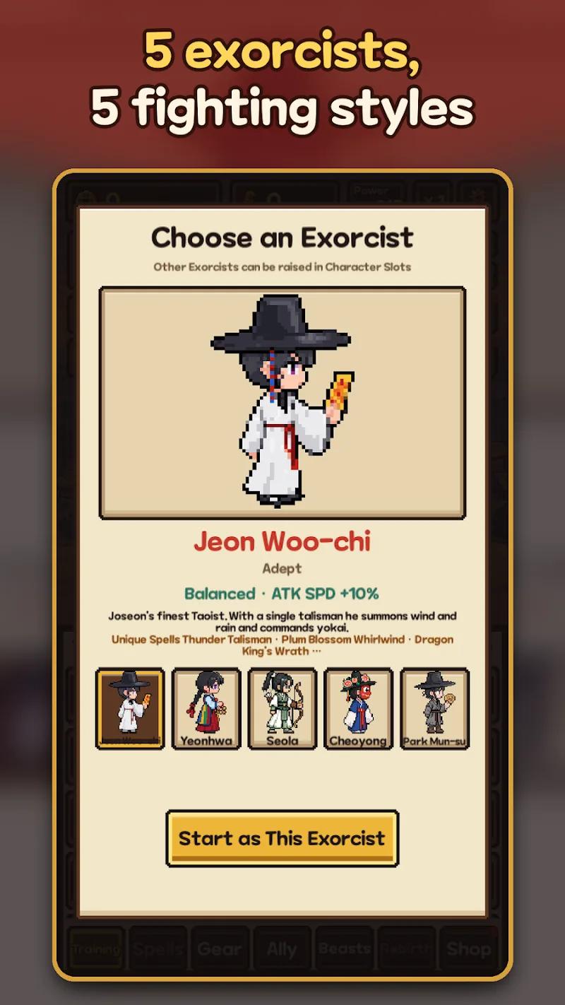 Joseon Exorcist: Idle RPG Screenshot 1