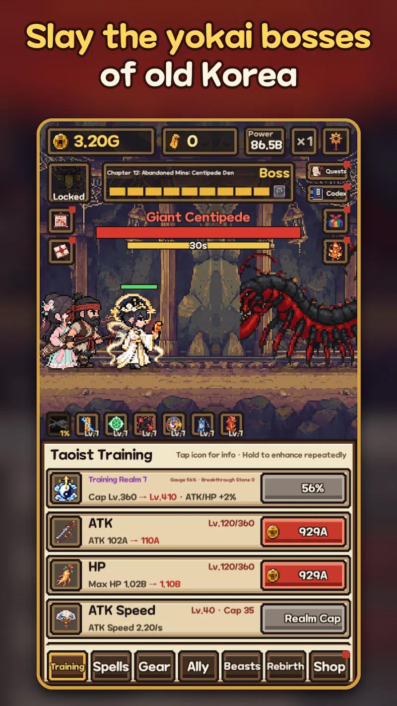 Joseon Exorcist: Idle RPG Screenshot 2