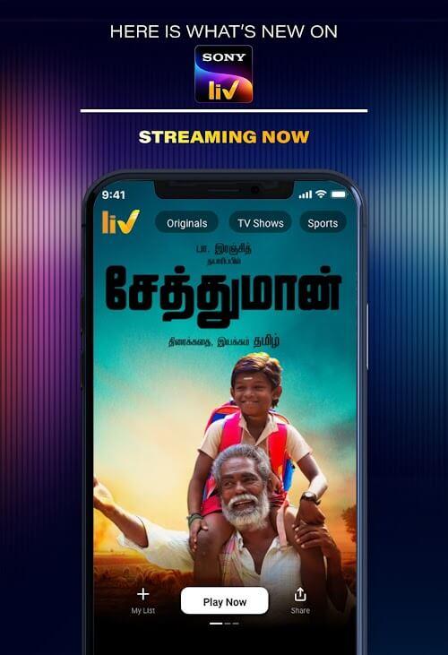 SonyLIV Screenshot 4