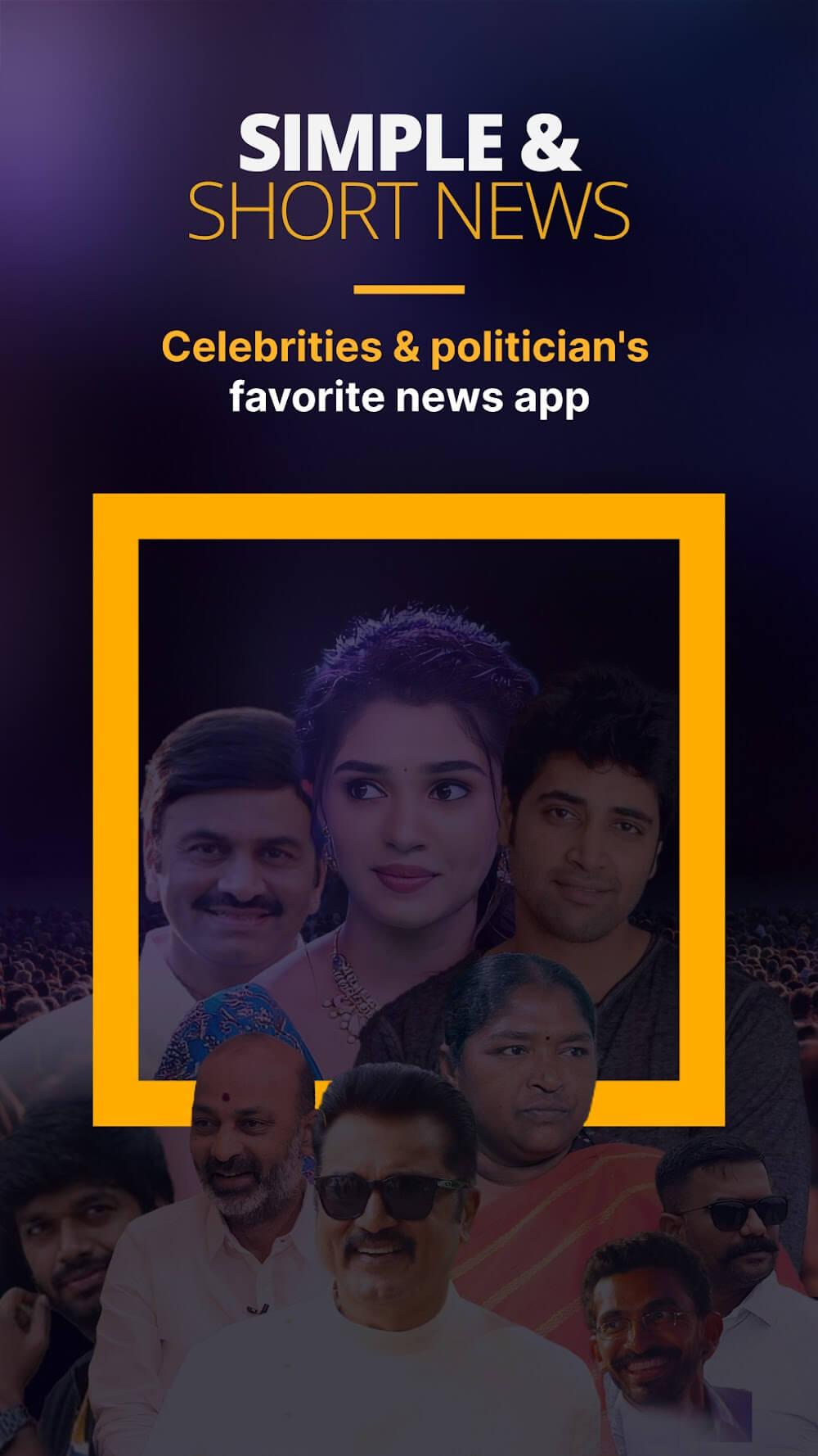 Way2News Screenshot 3