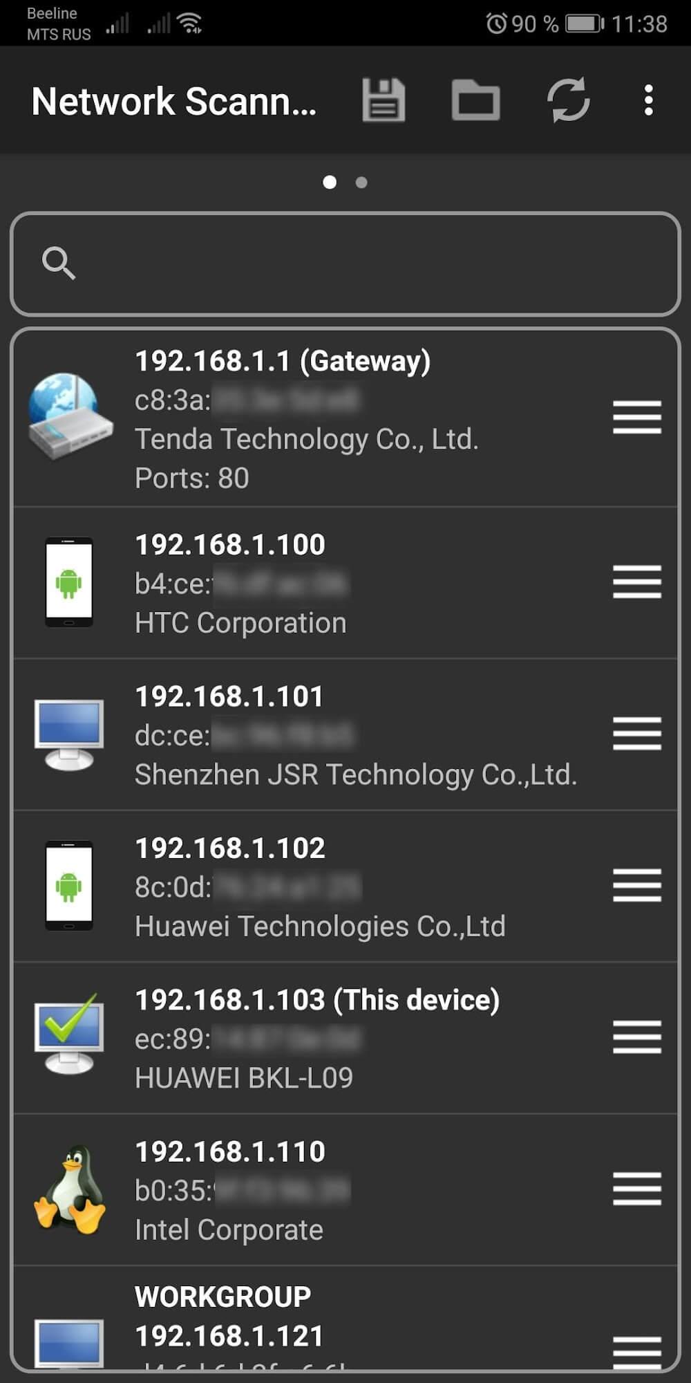 Network Scanner Screenshot 1