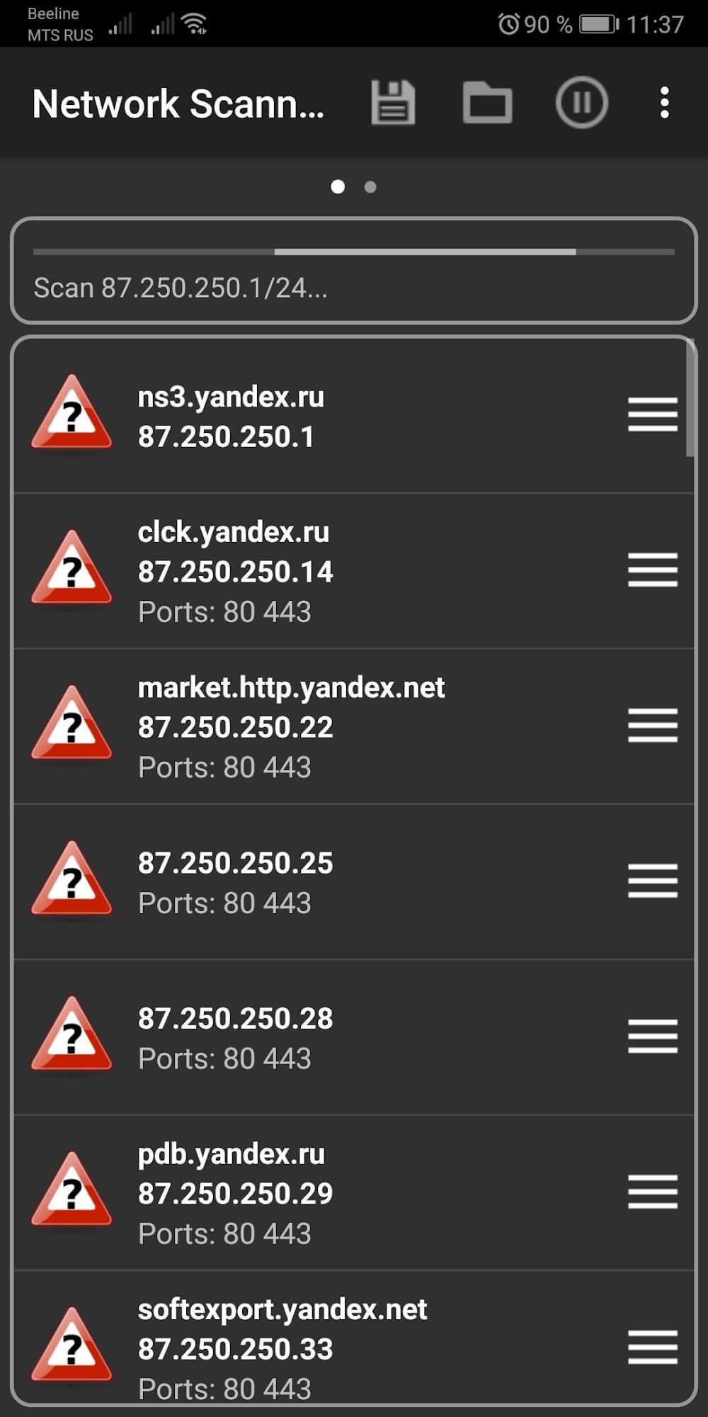 Network Scanner Screenshot 2