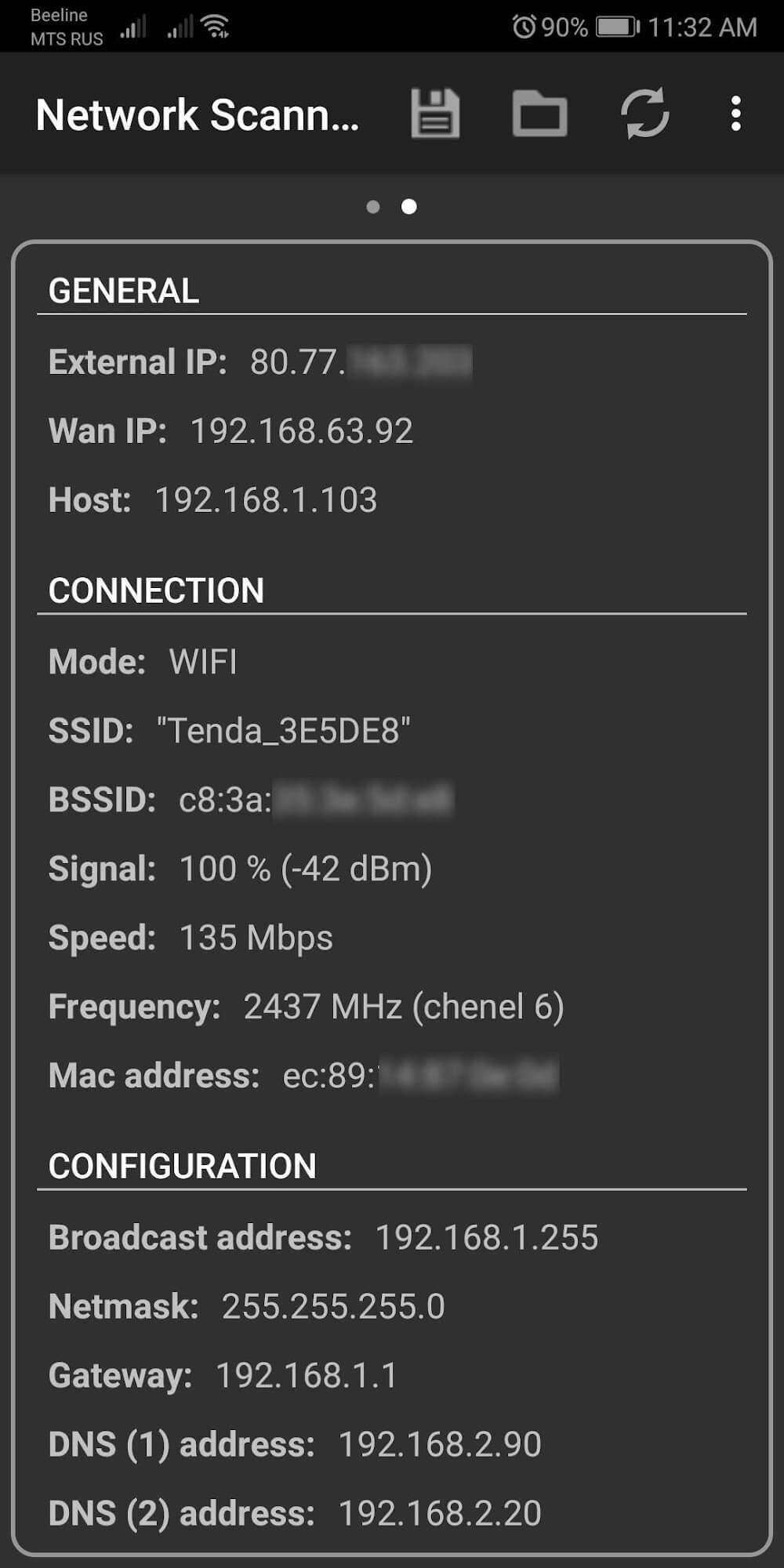 Network Scanner Screenshot 3