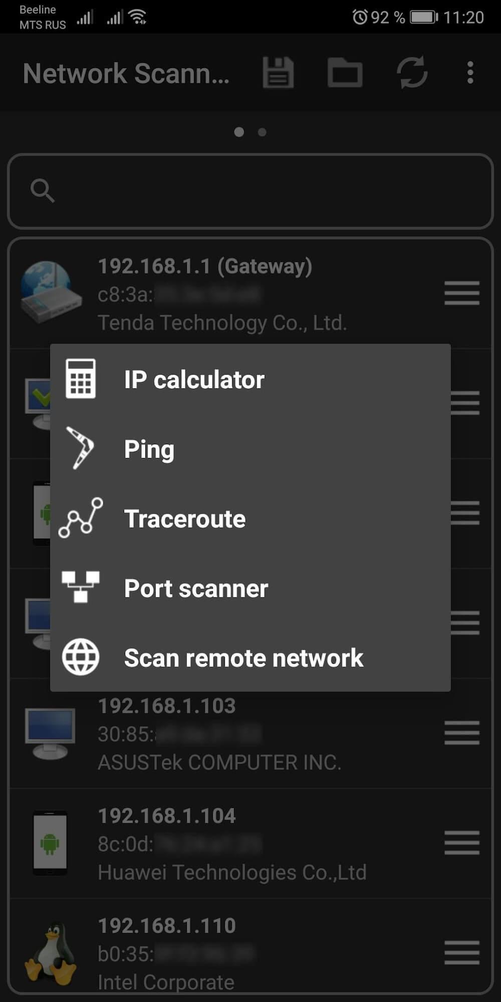 Network Scanner Screenshot 4