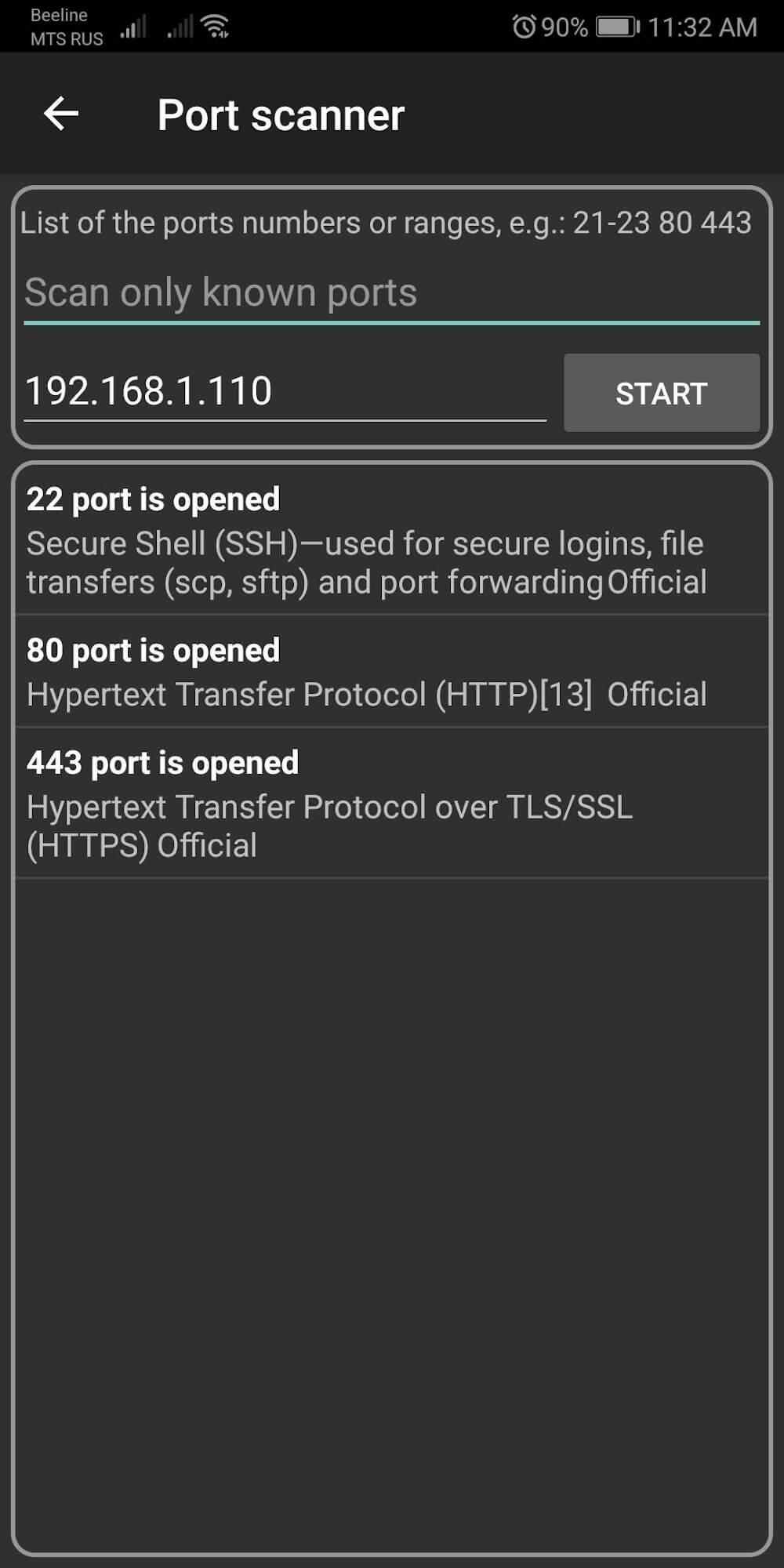 Network Scanner Screenshot 5