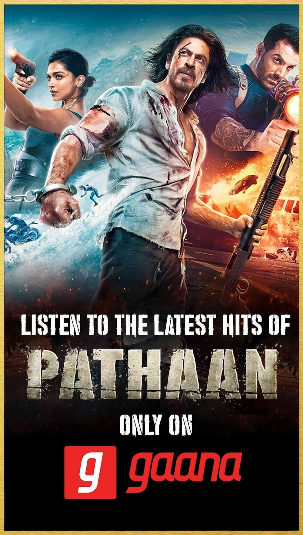 Gaana Screenshot 1
