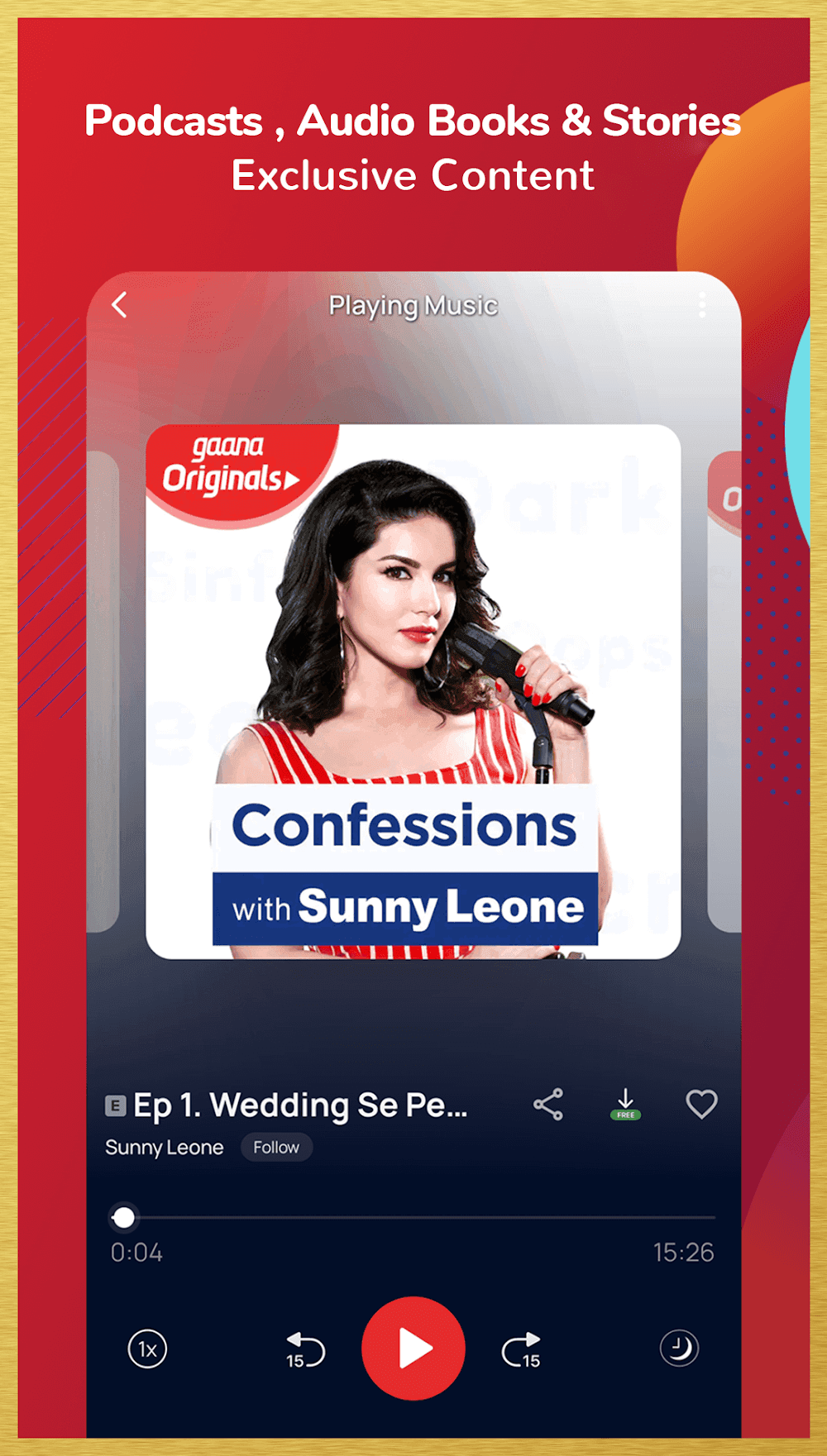 Gaana Screenshot 3