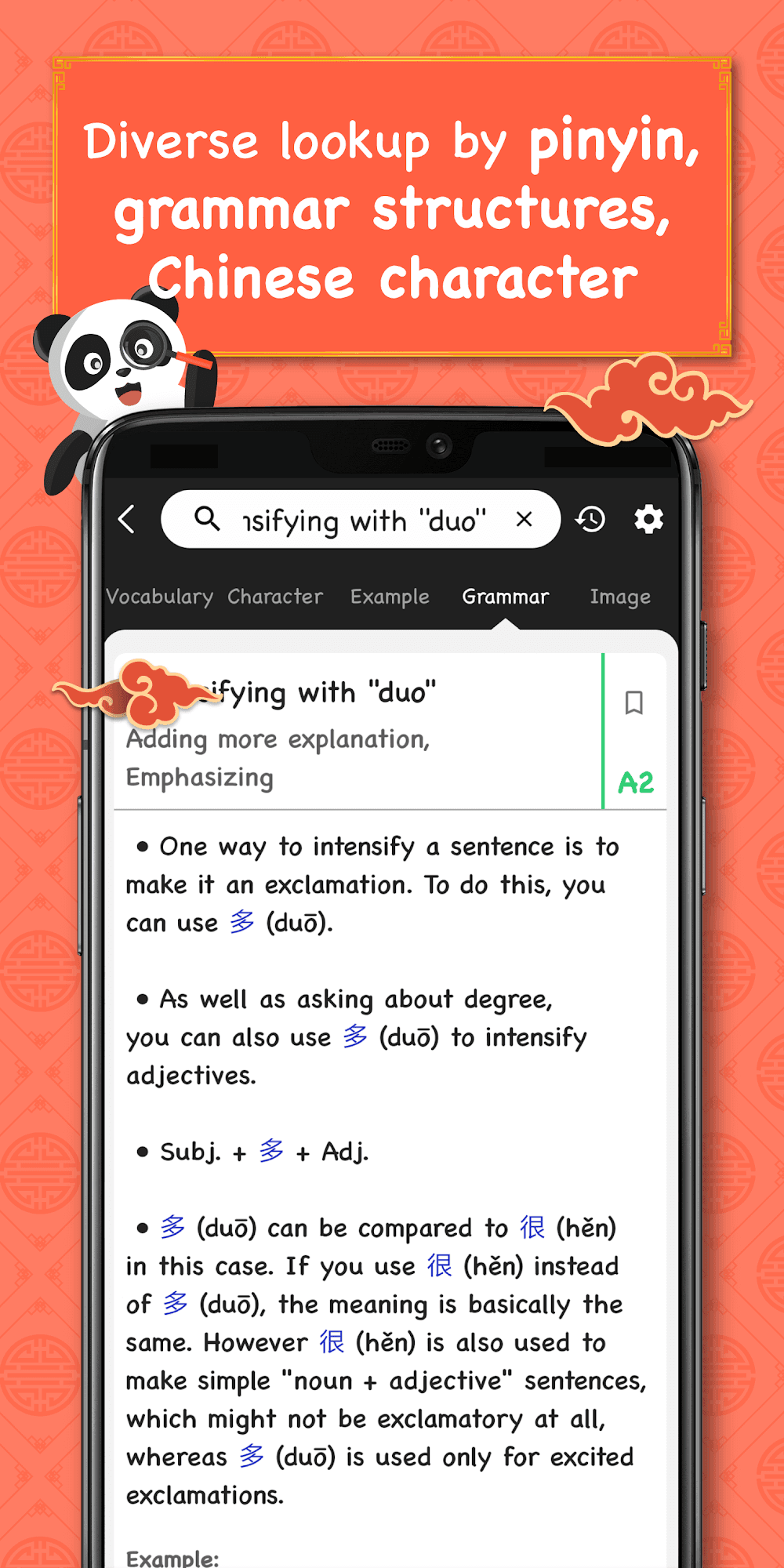 Chinese Dictionary - Hanzii Screenshot 4