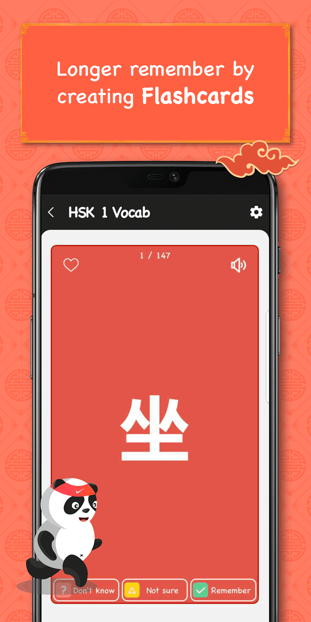 Chinese Dictionary - Hanzii Screenshot 6
